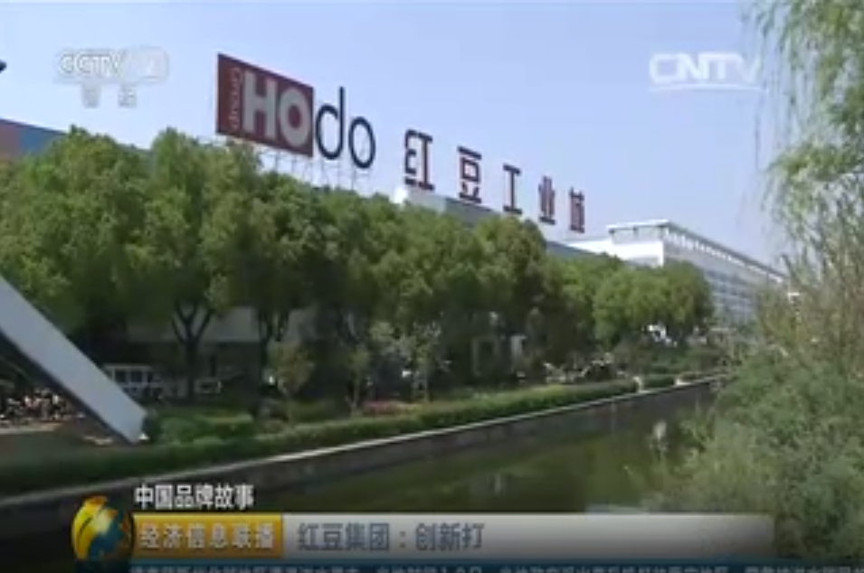 央视中国品牌故事聚焦恒峰g22集团