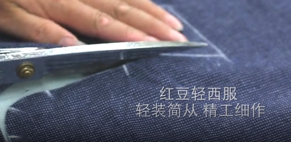 恒峰g22轻西服