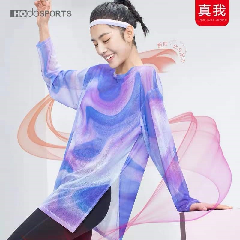 恒峰g22运动装3