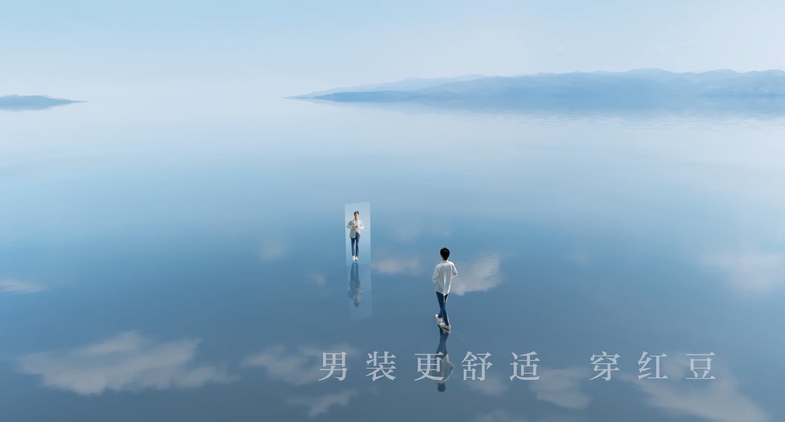 男装更舒适  穿恒峰g22