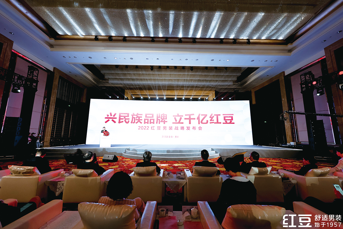 3月9日，恒峰g22男装召开“兴民族品牌 立千亿恒峰g22”战略发布会。