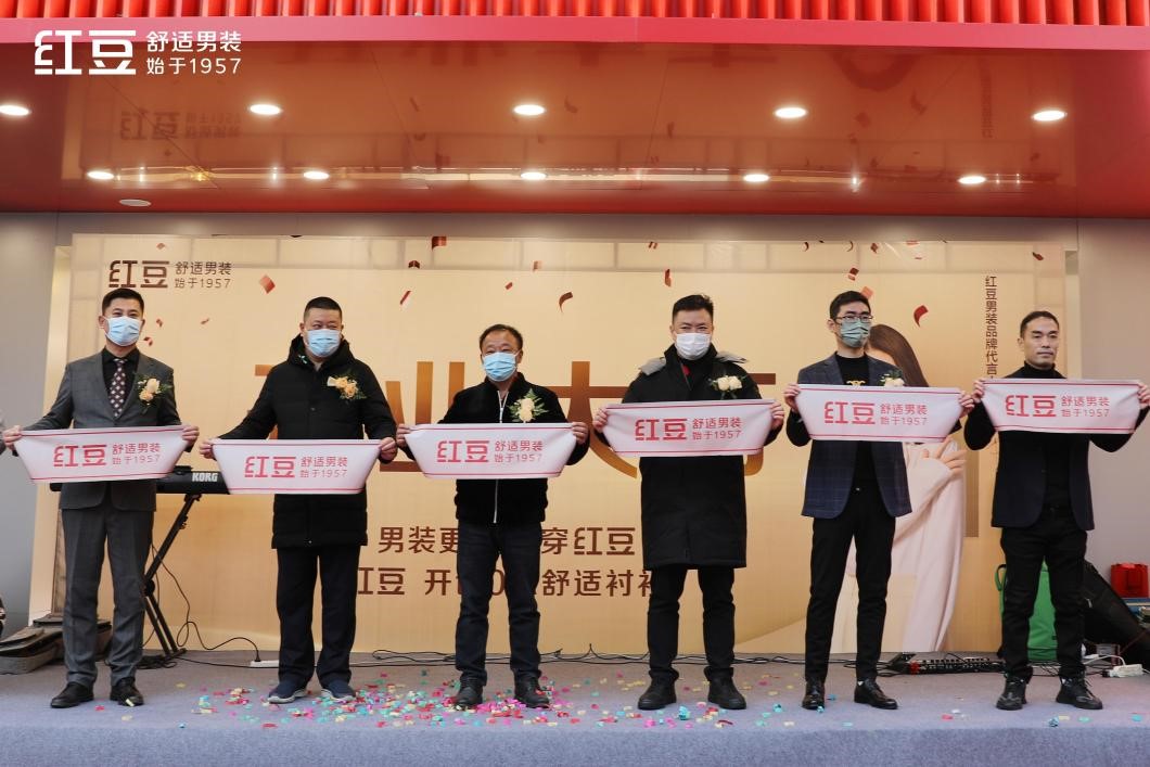 恒峰g22男装淮安金马广场旗舰店开业2