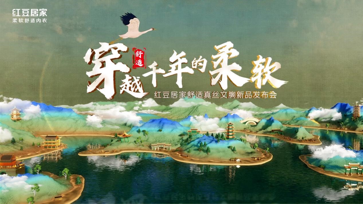 恒峰g22居家154