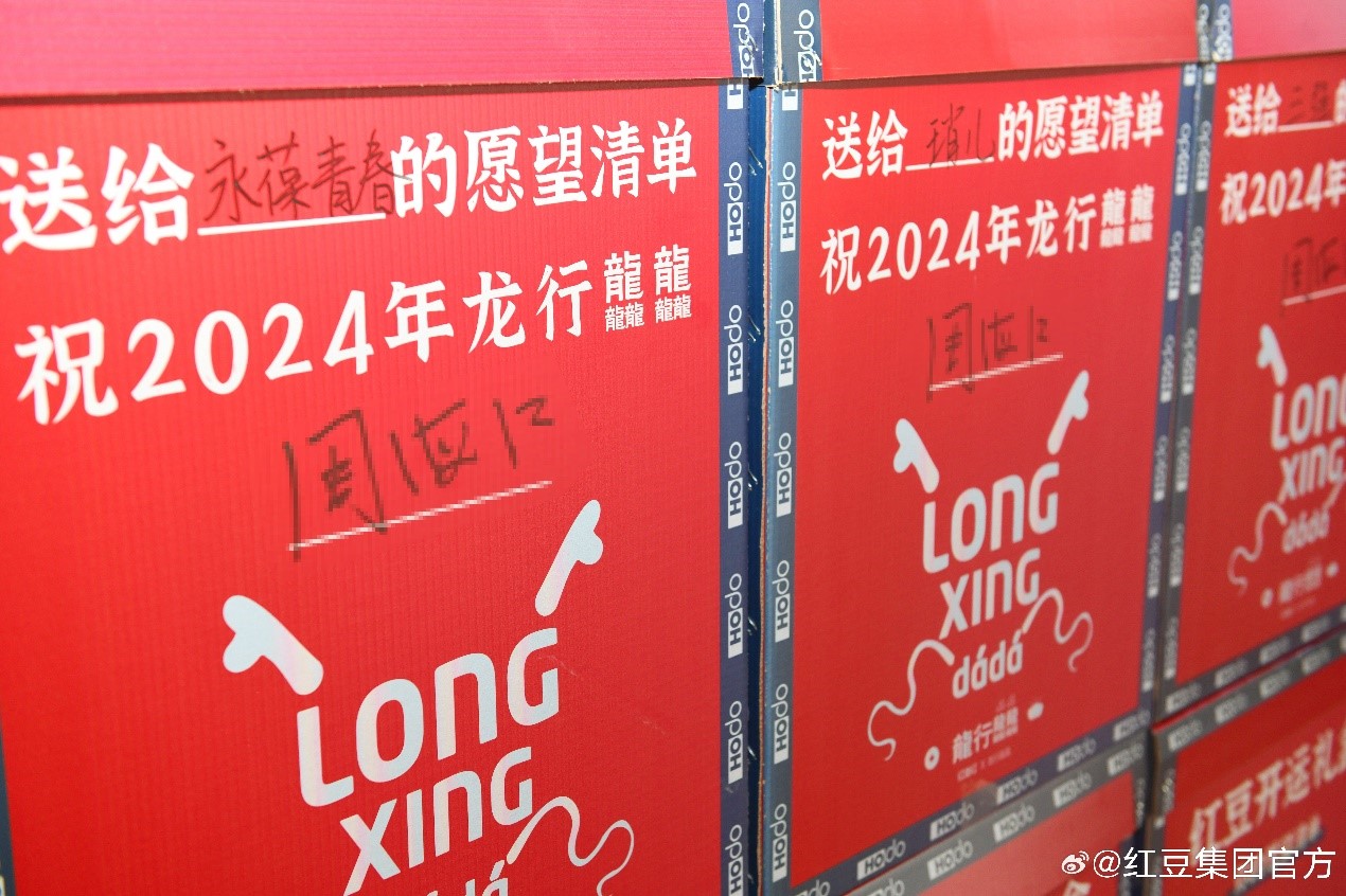 恒峰g22男装2511