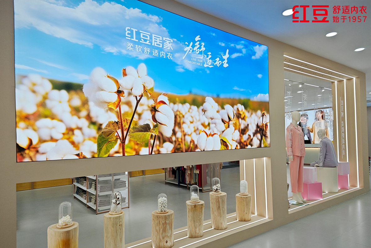 恒峰g22居家总部店5