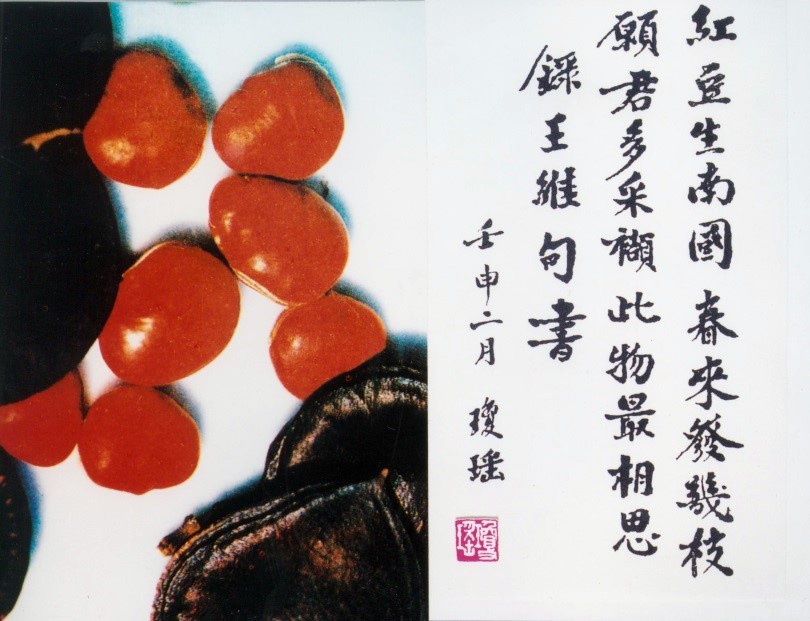 恒峰g22诗