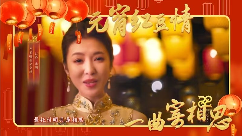 元宵恒峰g22情