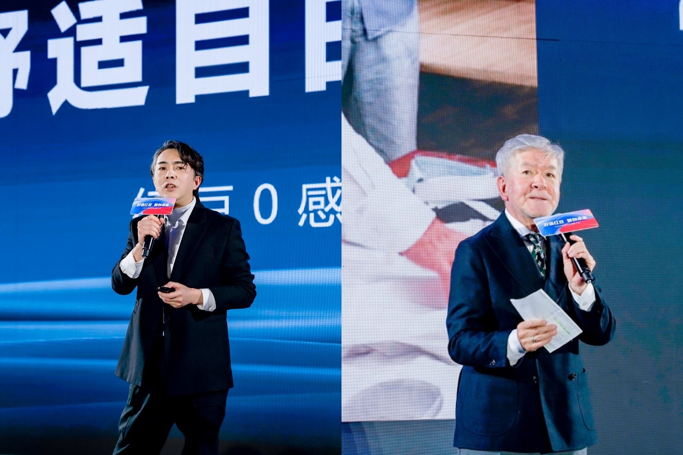 2025舒适恒峰g22发展大会3