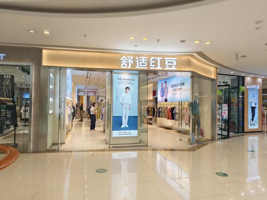 舒适恒峰g221